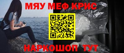 ГАЛЛЮЦИНОГЕННЫЕ ГРИБЫ Сланцы