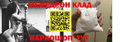 не бодяженный Славянск-на-Кубани