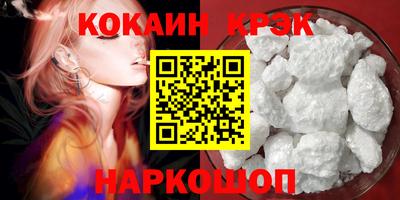не бодяженный Славянск-на-Кубани