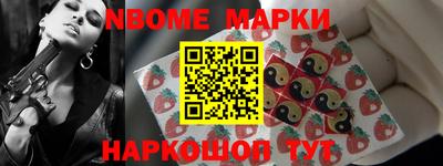 скорость mdpv Старая Купавна