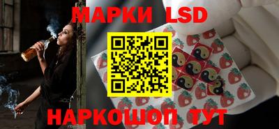 скорость mdpv Старая Купавна