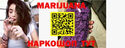 мефедрон VHQ Ставрополь