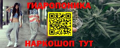 скорость mdpv Старая Купавна