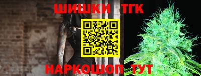 ГАЛЛЮЦИНОГЕННЫЕ ГРИБЫ Сланцы