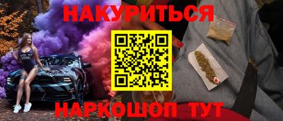MDMA Среднеуральск