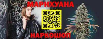 не бодяженный Славянск-на-Кубани