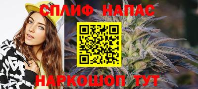 не бодяженный Славянск-на-Кубани