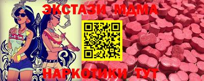 не бодяженный Славянск-на-Кубани