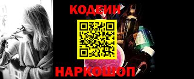 MDMA Среднеуральск