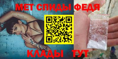 не бодяженный Славянск-на-Кубани