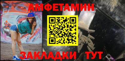 скорость mdpv Старая Купавна