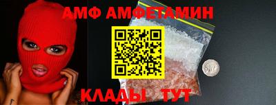 марки nbome Славгород