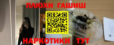 не бодяженный Славянск-на-Кубани