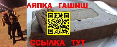 скорость mdpv Старая Купавна