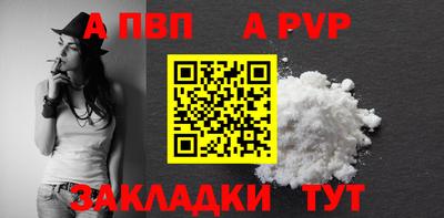 марки nbome Славгород