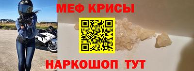 ГАЛЛЮЦИНОГЕННЫЕ ГРИБЫ Сланцы