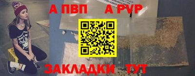 марки nbome Славгород